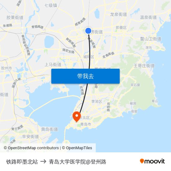 铁路即墨北站 to 青岛大学医学院@登州路 map