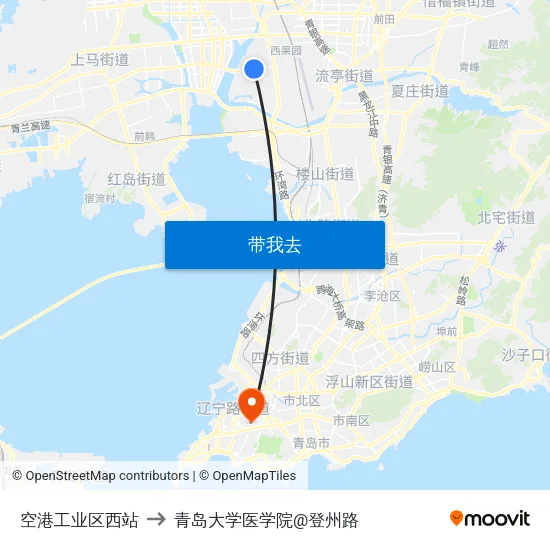 空港工业区西站 to 青岛大学医学院@登州路 map