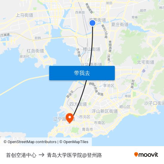 首创空港中心 to 青岛大学医学院@登州路 map
