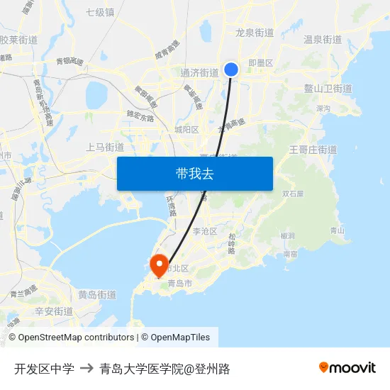 开发区中学 to 青岛大学医学院@登州路 map
