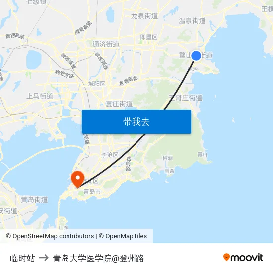 临时站 to 青岛大学医学院@登州路 map