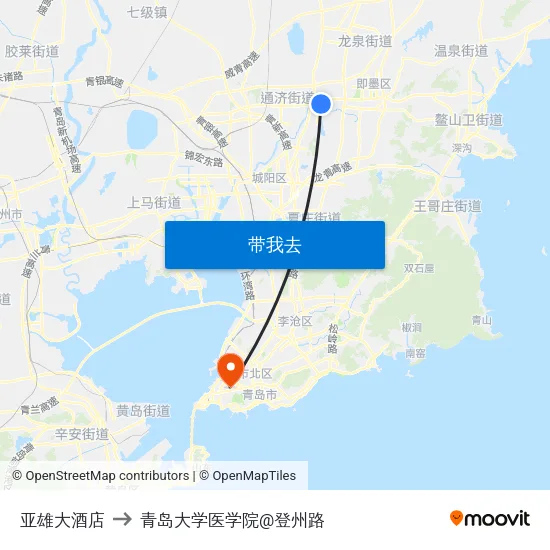 亚雄大酒店 to 青岛大学医学院@登州路 map