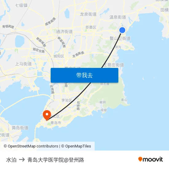 水泊 to 青岛大学医学院@登州路 map