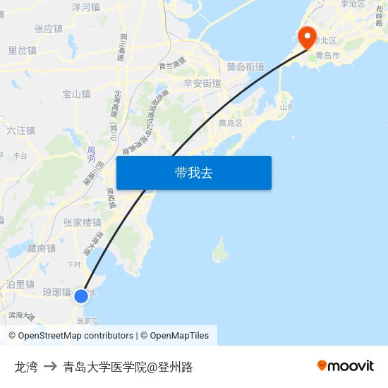 龙湾 to 青岛大学医学院@登州路 map