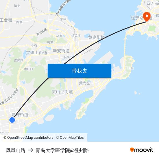 凤凰山路 to 青岛大学医学院@登州路 map