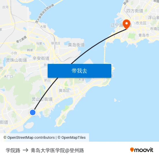 学院路 to 青岛大学医学院@登州路 map