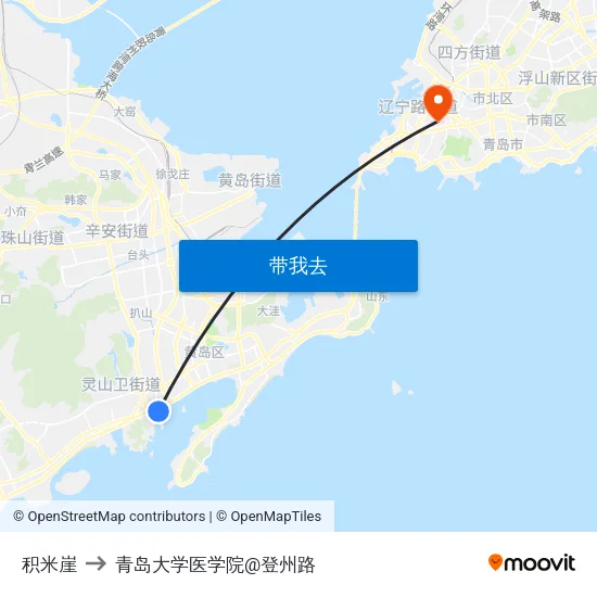 积米崖 to 青岛大学医学院@登州路 map