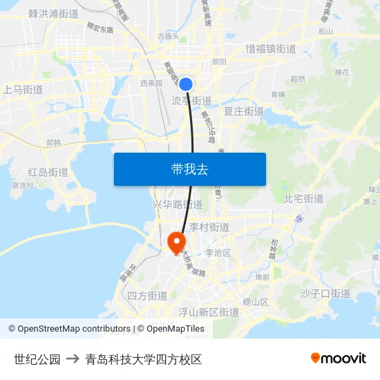 世纪公园 to 青岛科技大学四方校区 map