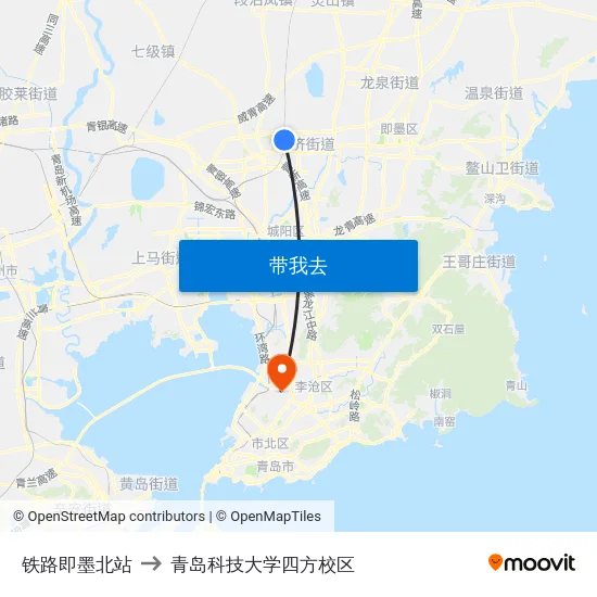 铁路即墨北站 to 青岛科技大学四方校区 map