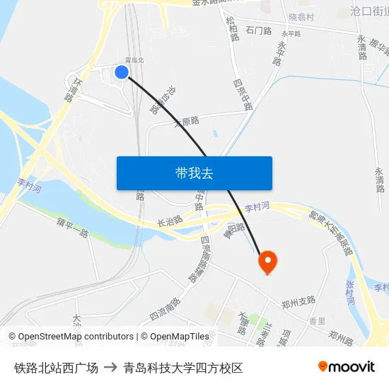 铁路北站西广场 to 青岛科技大学四方校区 map