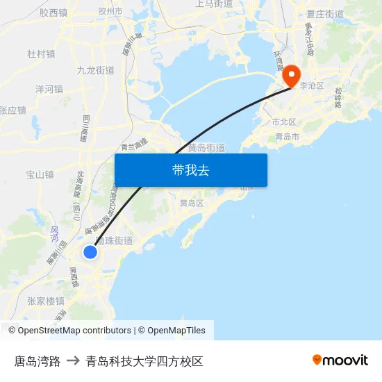 唐岛湾路 to 青岛科技大学四方校区 map
