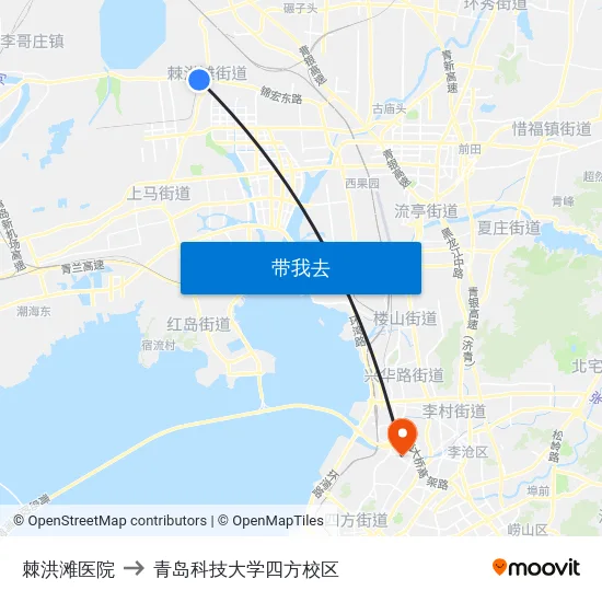 棘洪滩医院 to 青岛科技大学四方校区 map