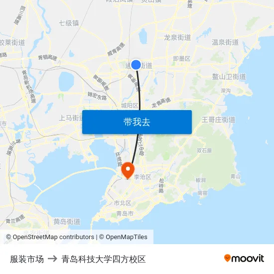 服装市场 to 青岛科技大学四方校区 map