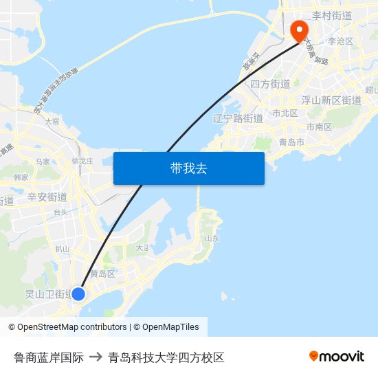 鲁商蓝岸国际 to 青岛科技大学四方校区 map