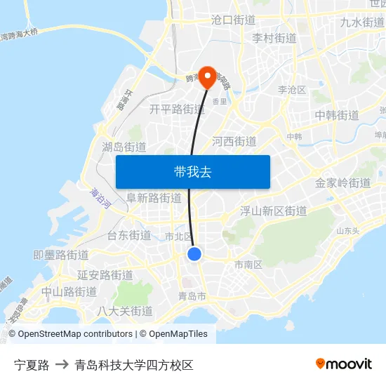 宁夏路 to 青岛科技大学四方校区 map