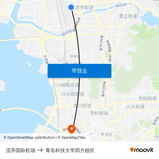 流亭国际机场 to 青岛科技大学四方校区 map