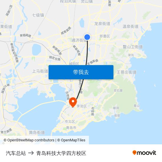 汽车总站 to 青岛科技大学四方校区 map