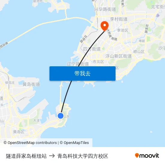 隧道薛家岛枢纽站 to 青岛科技大学四方校区 map