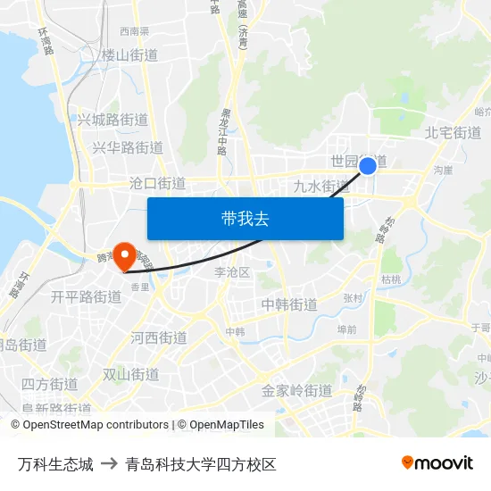 万科生态城 to 青岛科技大学四方校区 map