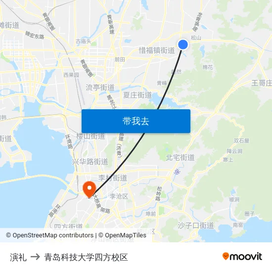演礼 to 青岛科技大学四方校区 map