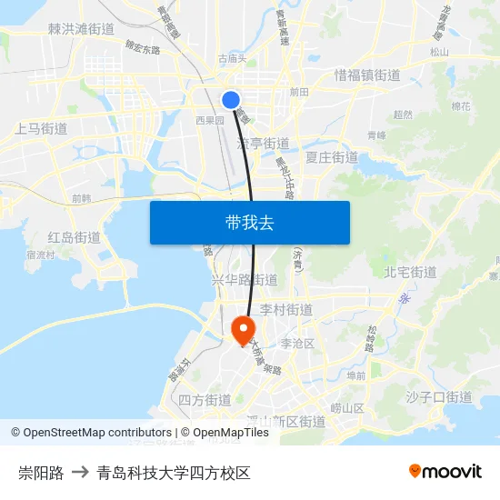 崇阳路 to 青岛科技大学四方校区 map