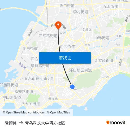 隆德路 to 青岛科技大学四方校区 map