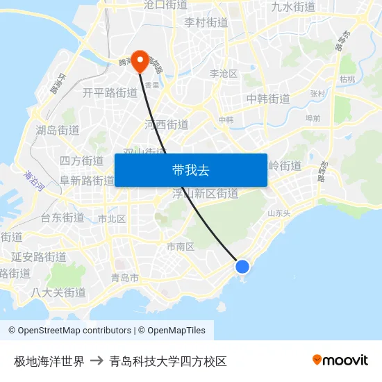 极地海洋世界 to 青岛科技大学四方校区 map