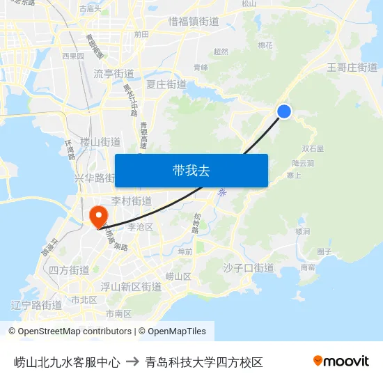 崂山北九水客服中心 to 青岛科技大学四方校区 map