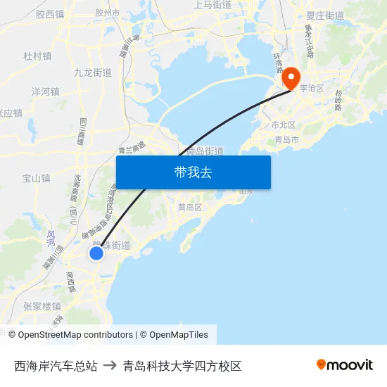 西海岸汽车总站 to 青岛科技大学四方校区 map