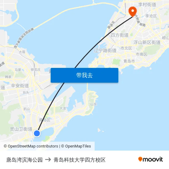 唐岛湾滨海公园 to 青岛科技大学四方校区 map