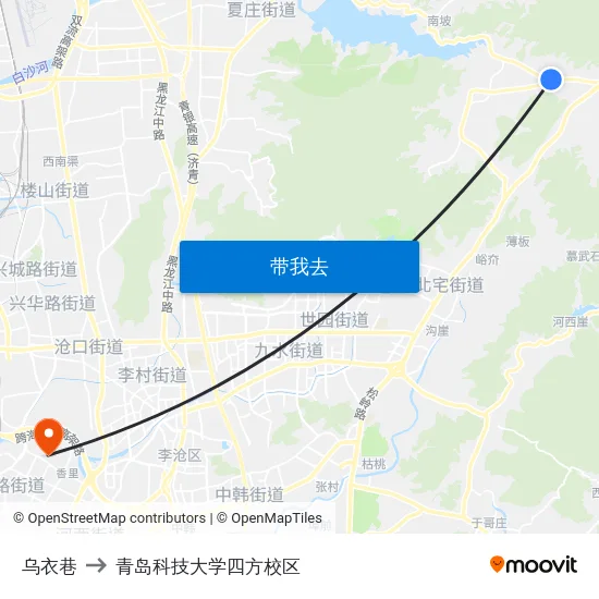 乌衣巷 to 青岛科技大学四方校区 map