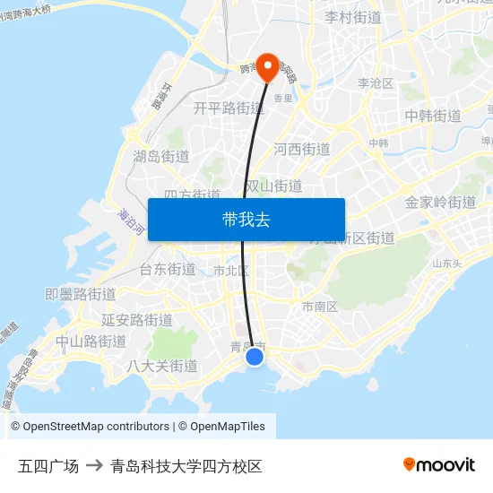 五四广场 to 青岛科技大学四方校区 map