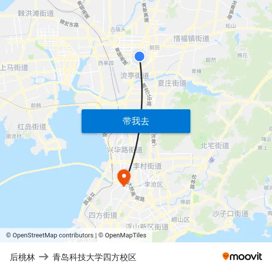 后桃林 to 青岛科技大学四方校区 map