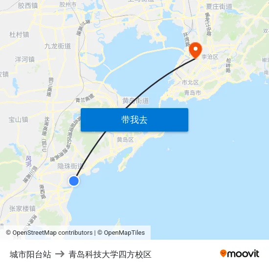 城市阳台站 to 青岛科技大学四方校区 map
