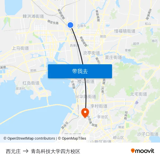 西元庄 to 青岛科技大学四方校区 map