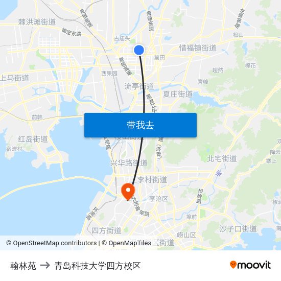 翰林苑 to 青岛科技大学四方校区 map