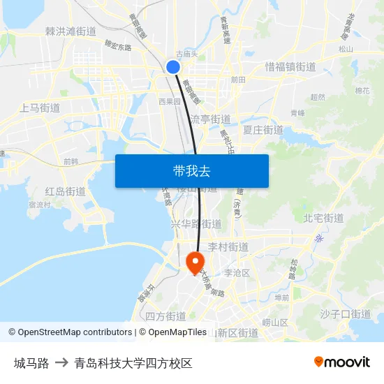 城马路 to 青岛科技大学四方校区 map