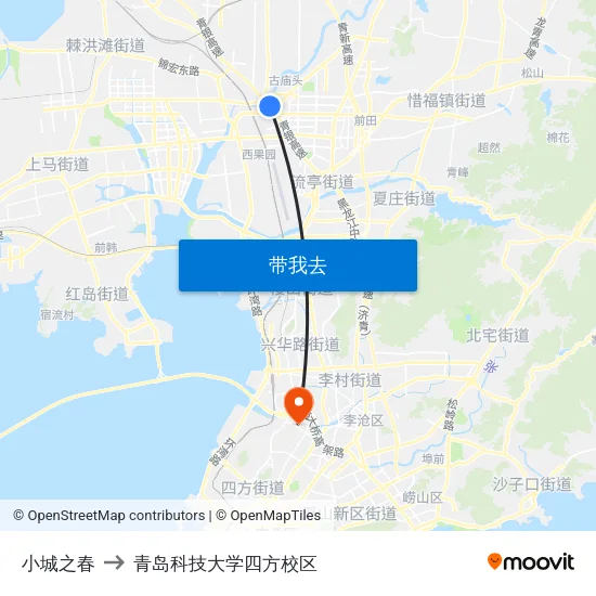 小城之春 to 青岛科技大学四方校区 map