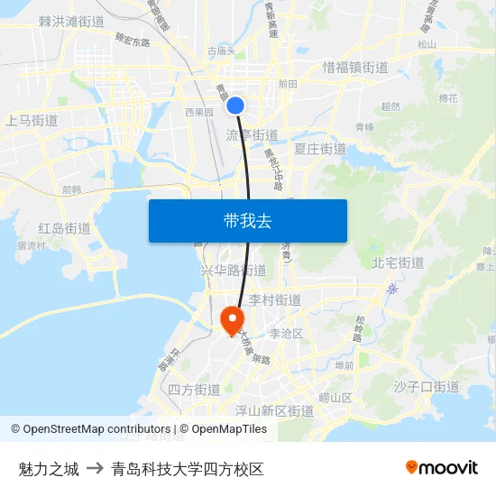 魅力之城 to 青岛科技大学四方校区 map