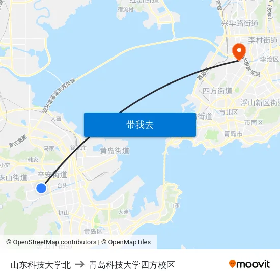 山东科技大学北 to 青岛科技大学四方校区 map