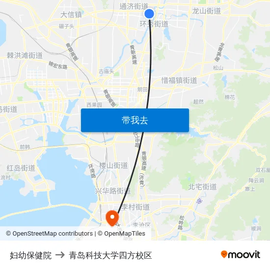 妇幼保健院 to 青岛科技大学四方校区 map