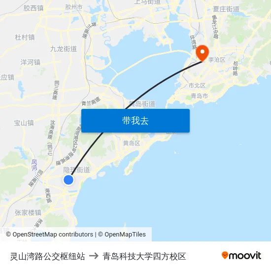 灵山湾路公交枢纽站 to 青岛科技大学四方校区 map