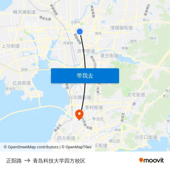 正阳路 to 青岛科技大学四方校区 map