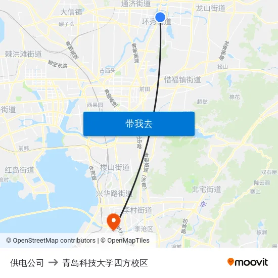 供电公司 to 青岛科技大学四方校区 map