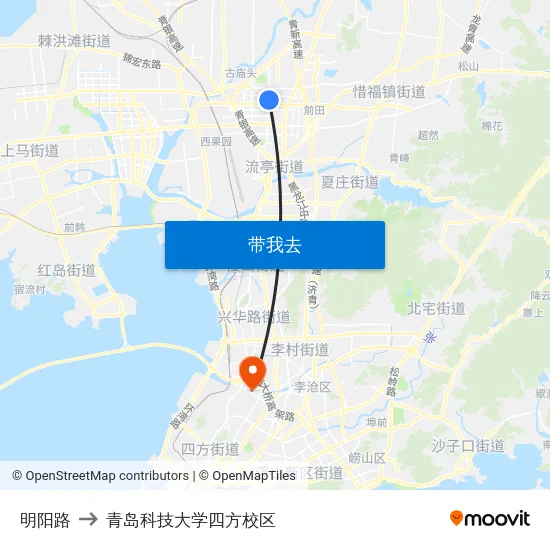 明阳路 to 青岛科技大学四方校区 map
