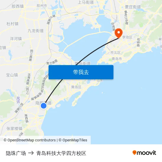 隐珠广场 to 青岛科技大学四方校区 map