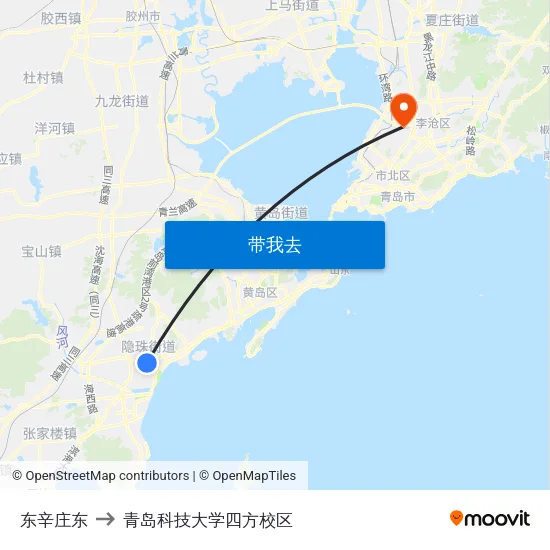 东辛庄东 to 青岛科技大学四方校区 map