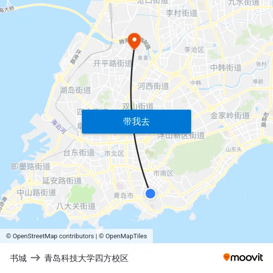 书城 to 青岛科技大学四方校区 map