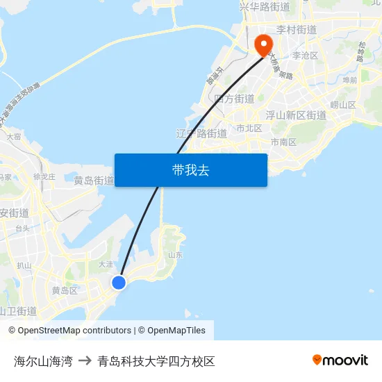 海尔山海湾 to 青岛科技大学四方校区 map
