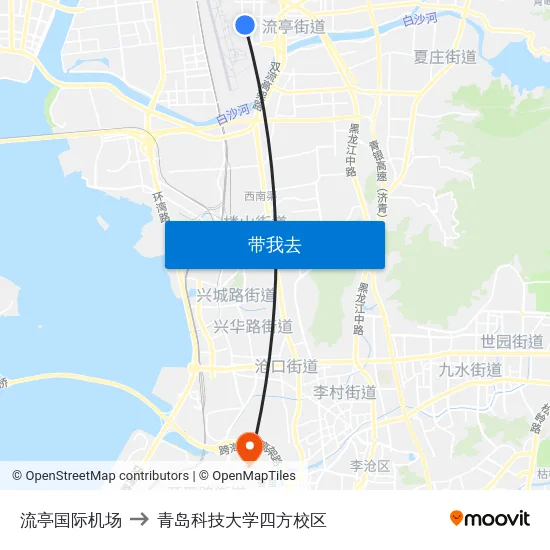 流亭国际机场 to 青岛科技大学四方校区 map